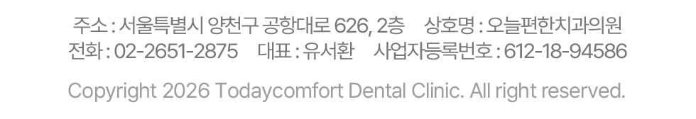병원 주소